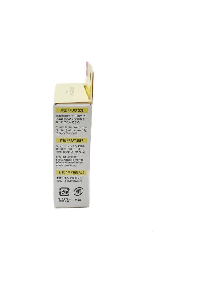 DAISO Air Freshener for Fan - Fresh Lemon Scent - 1 Piece - Image 3